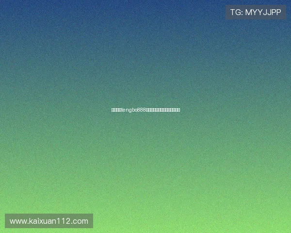 深入了解tengbo888官网:在线娱乐平台的全面解析 深入了解tengbo888官网:在线娱乐平台的全面解析